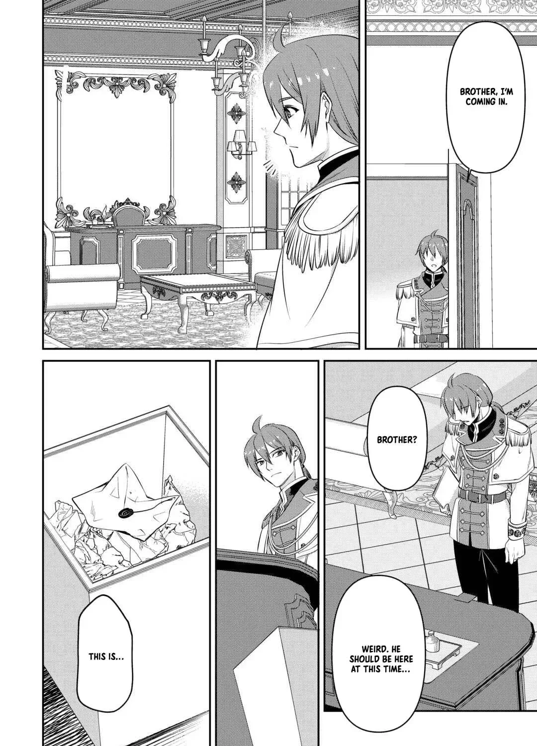 I Don't Need Your Love Chapter 11 page 15