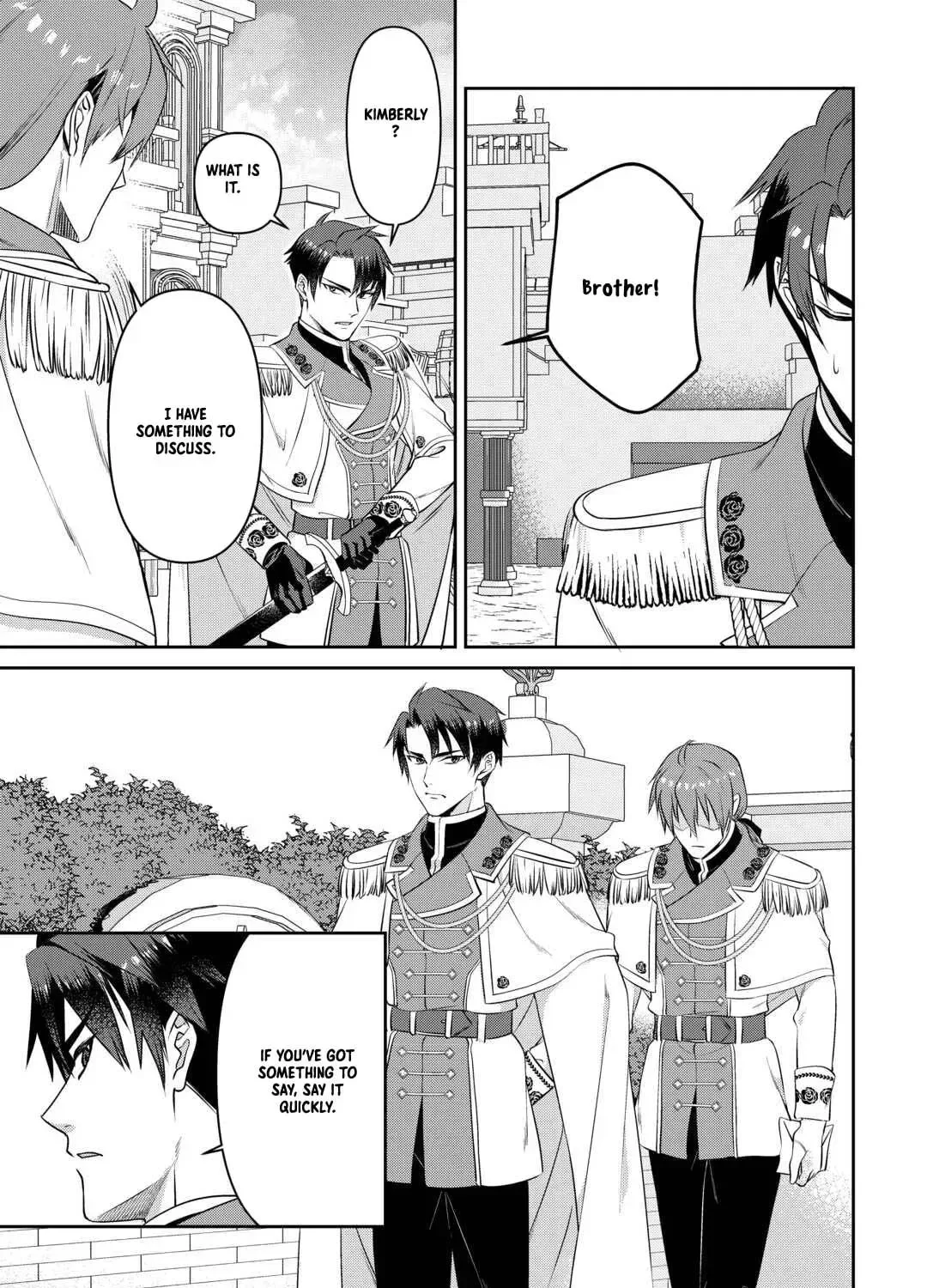 I Don't Need Your Love Chapter 11 page 19