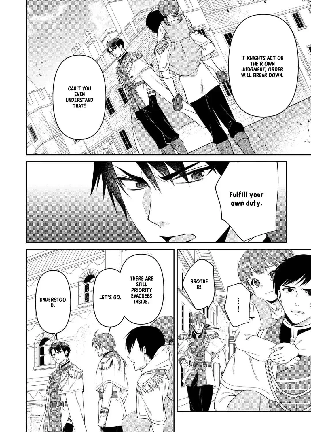 I Don't Need Your Love Chapter 11 page 9