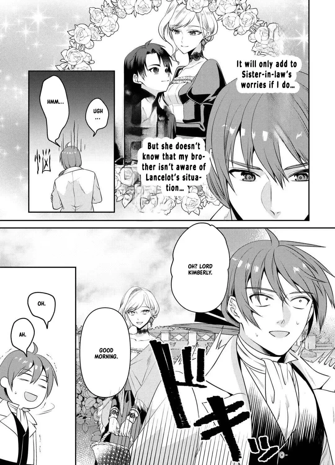 I Don't Need Your Love Chapter 11 page 31