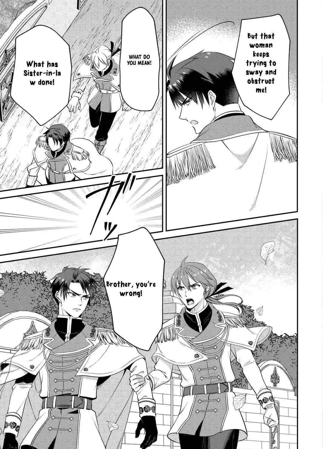 I Don't Need Your Love Chapter 11 page 25