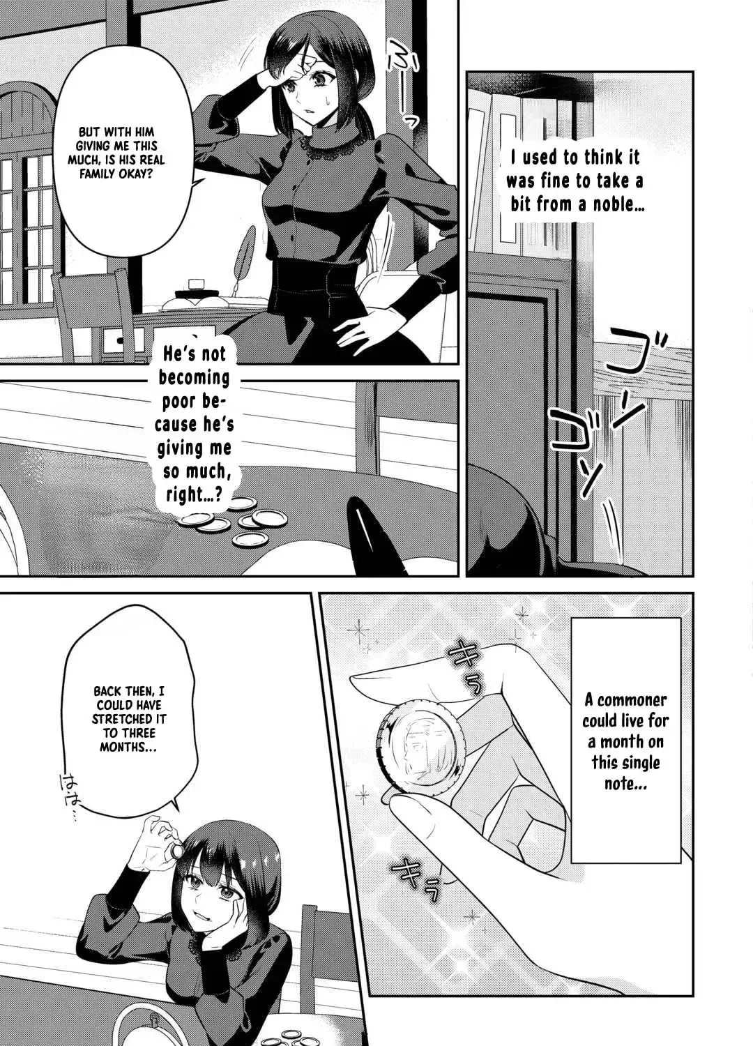 I Don't Need Your Love Chapter 11 page 43