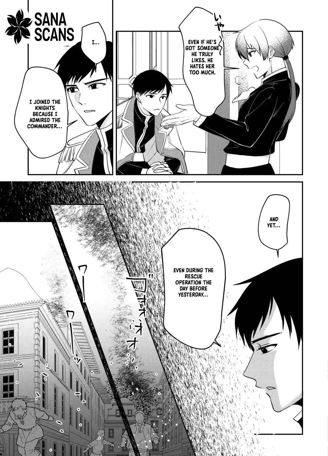 I Don't Need Your Love Chapter 11 page 47