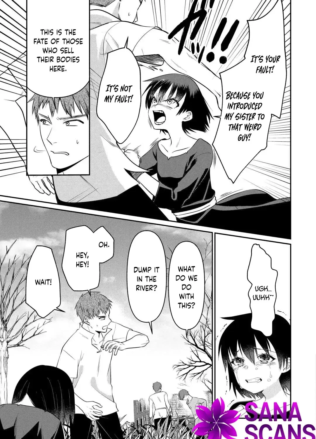 I Don't Need Your Love Chapter 12 page 13