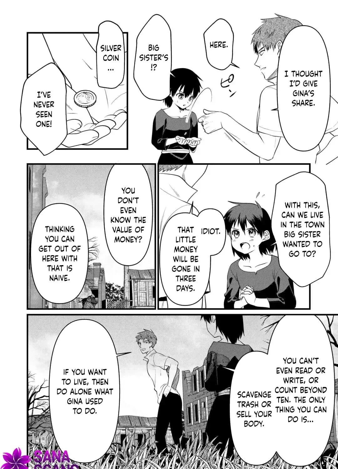 I Don't Need Your Love Chapter 12 page 19