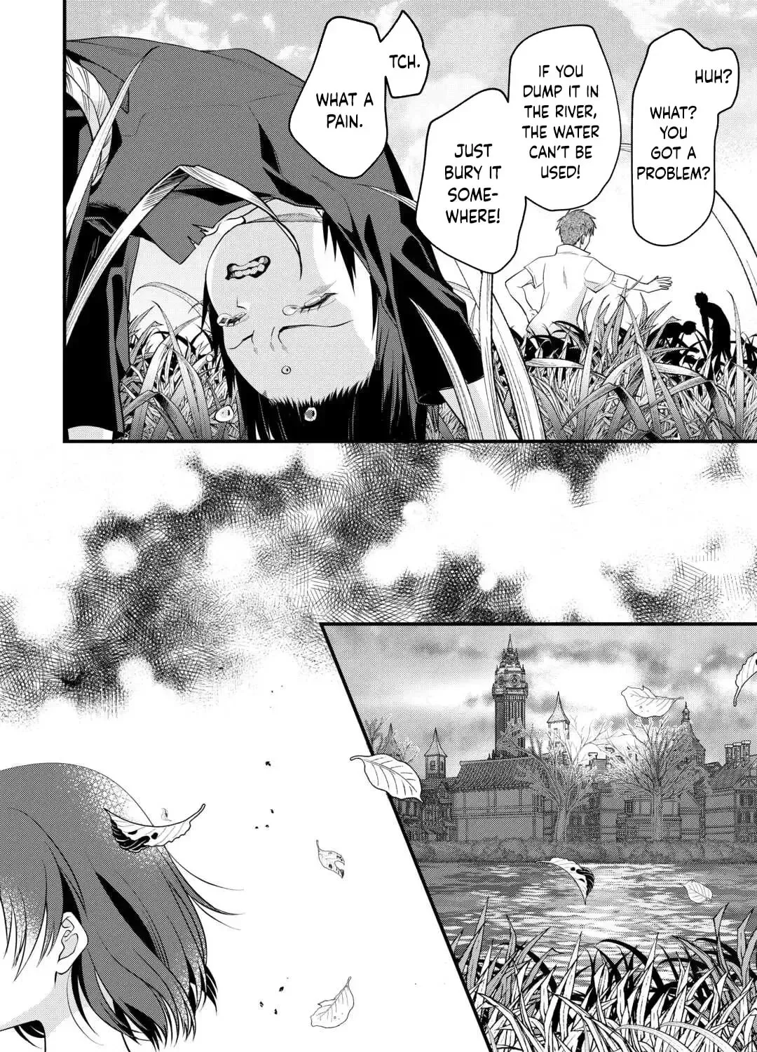 I Don't Need Your Love Chapter 12 page 15