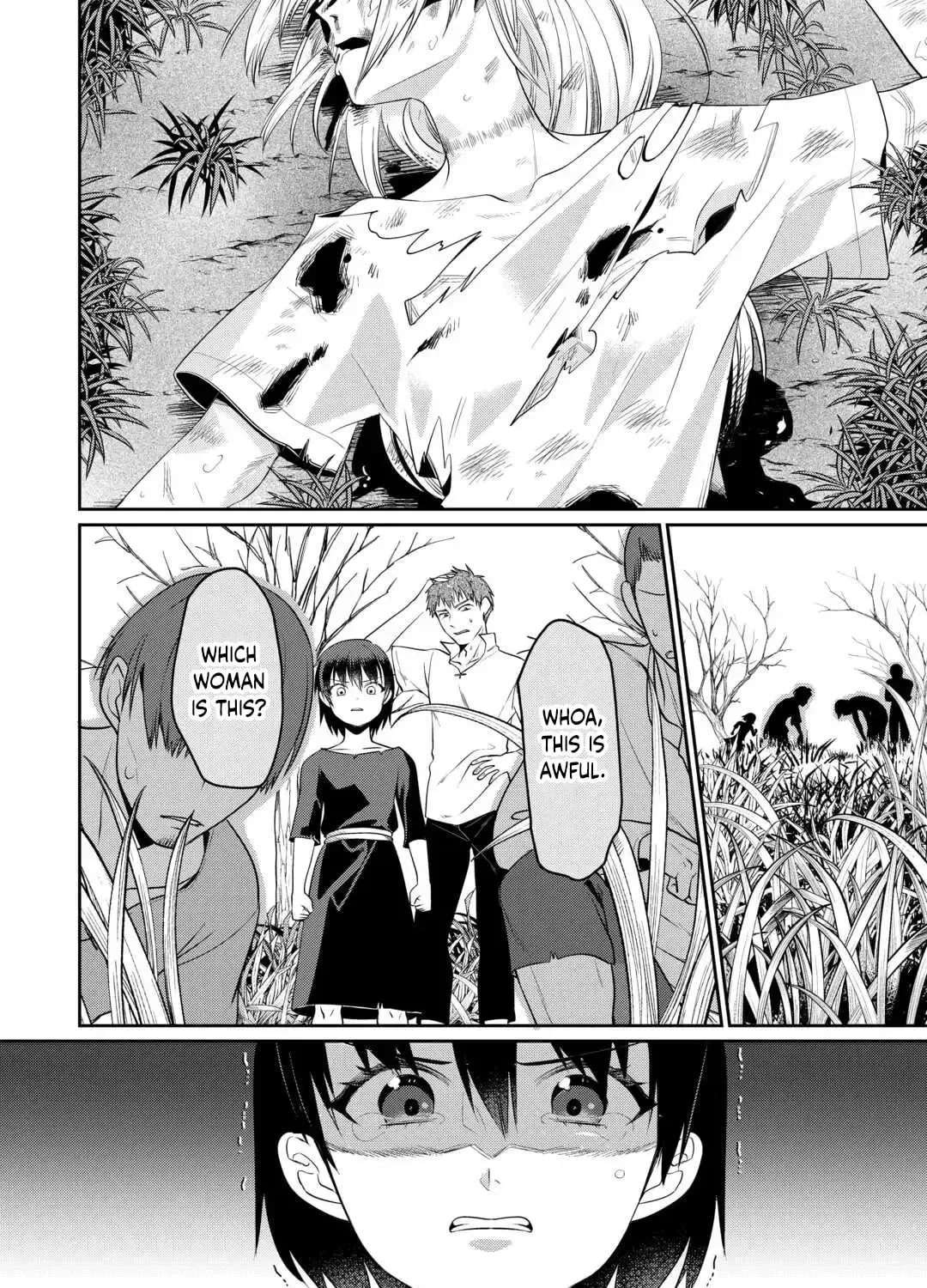 I Don't Need Your Love Chapter 12 page 11