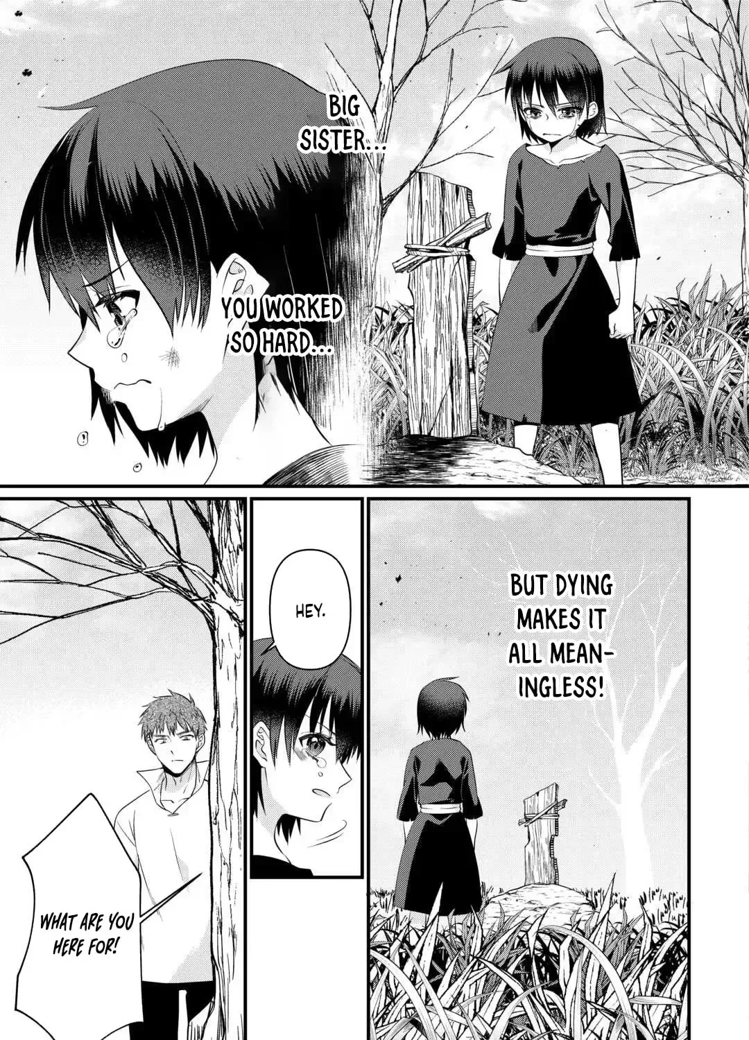 I Don't Need Your Love Chapter 12 page 17