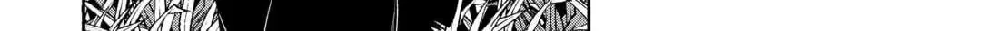 I Don't Need Your Love Chapter 12 page 4