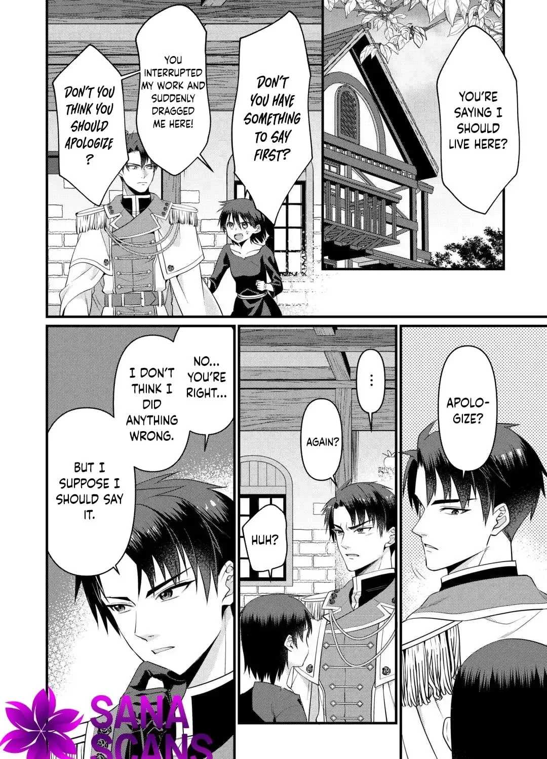 I Don't Need Your Love Chapter 12 page 55
