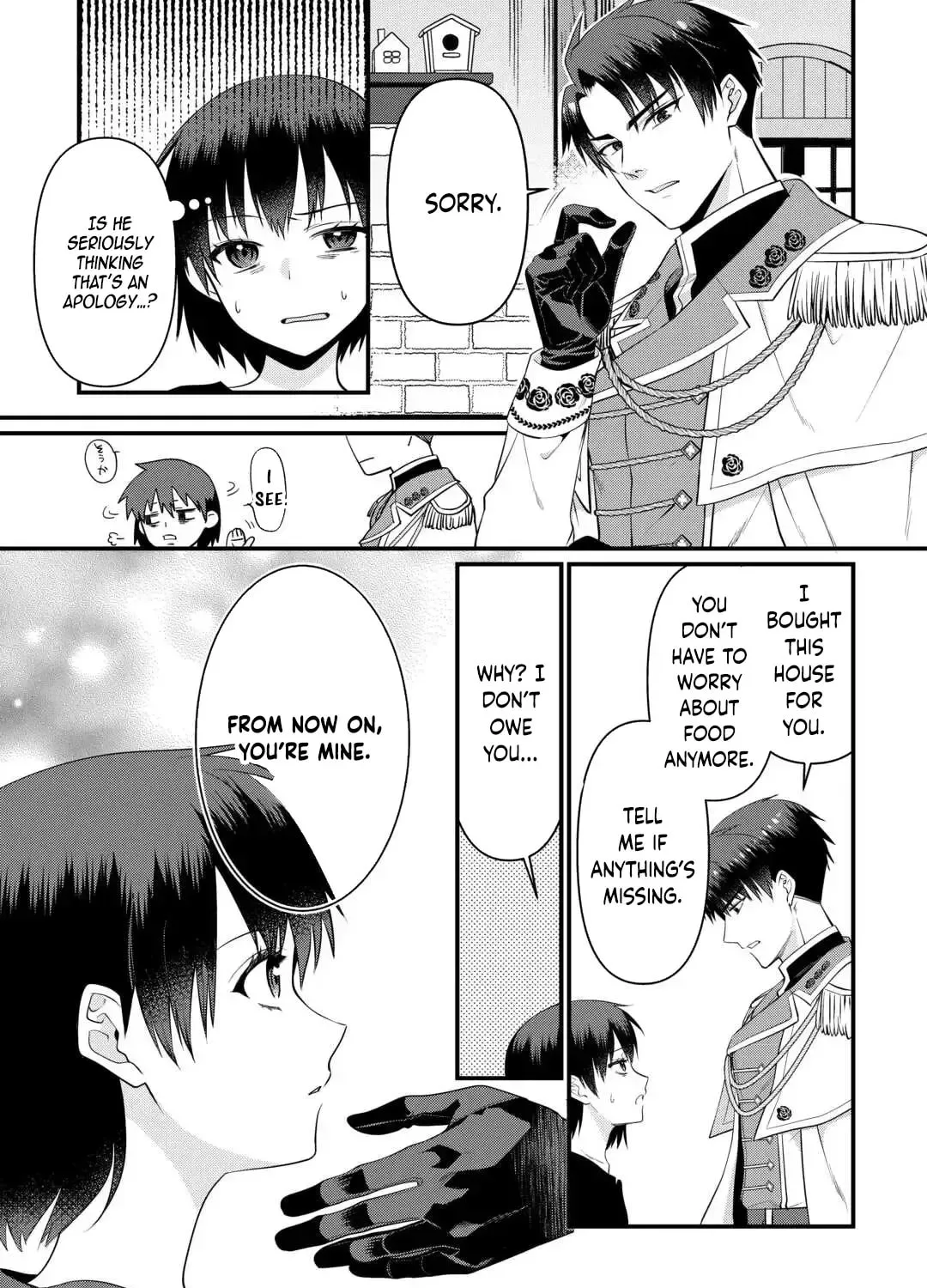 I Don't Need Your Love Chapter 12 page 57