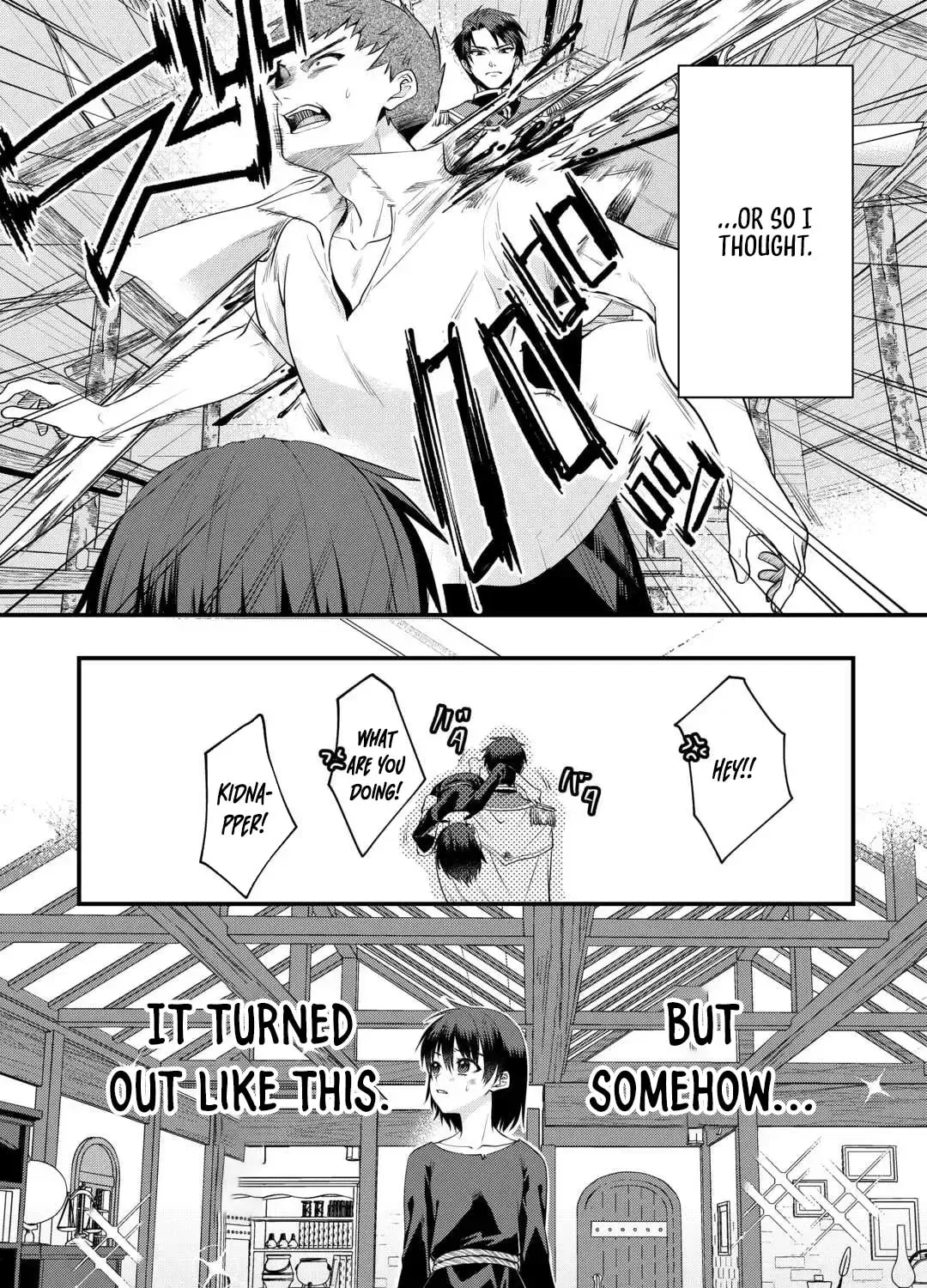 I Don't Need Your Love Chapter 12 page 53