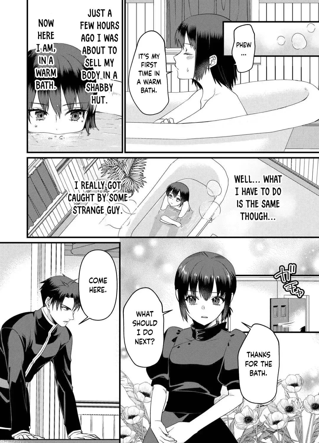 I Don't Need Your Love Chapter 13 page 3