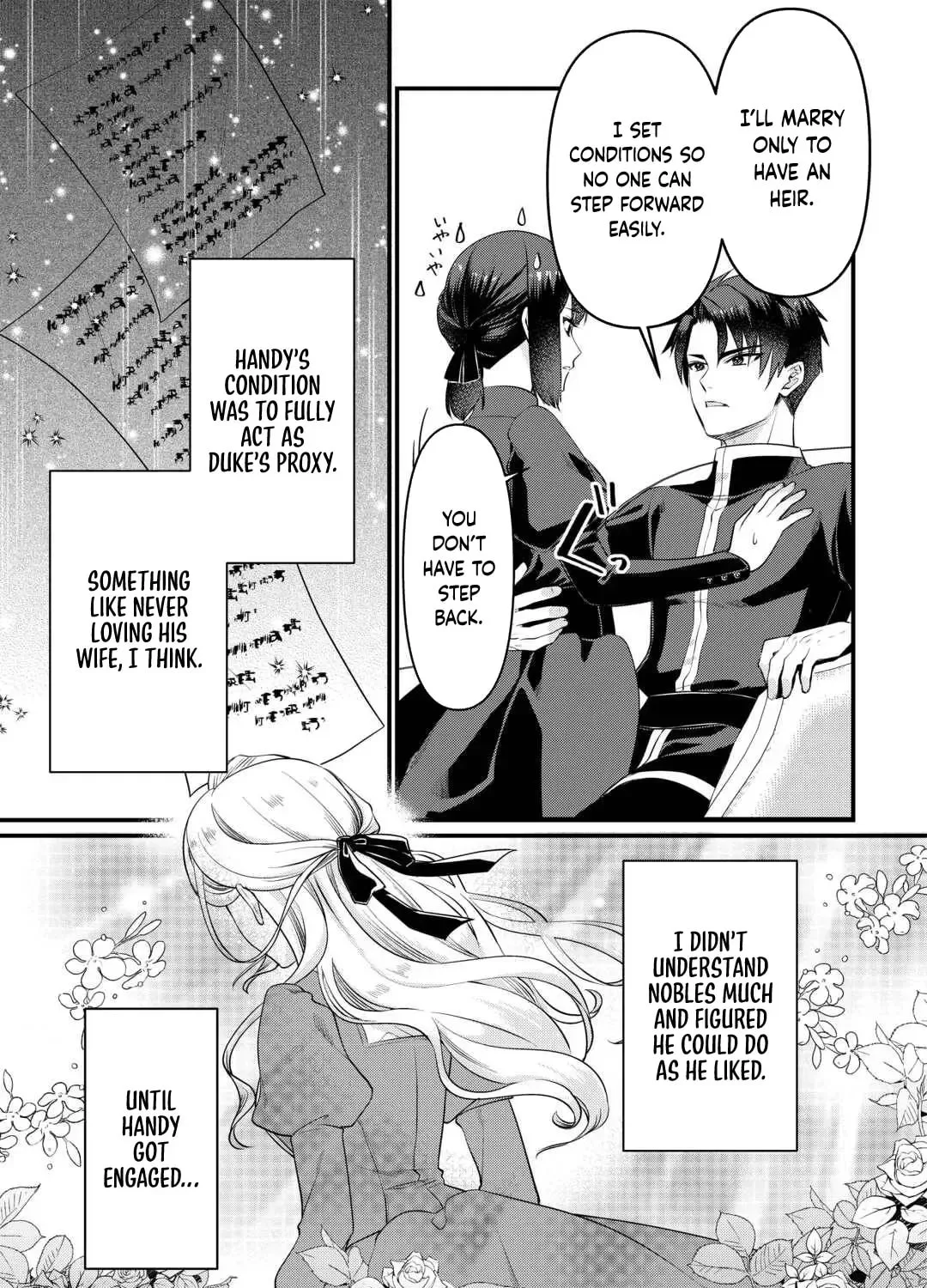 I Don't Need Your Love Chapter 13 page 21