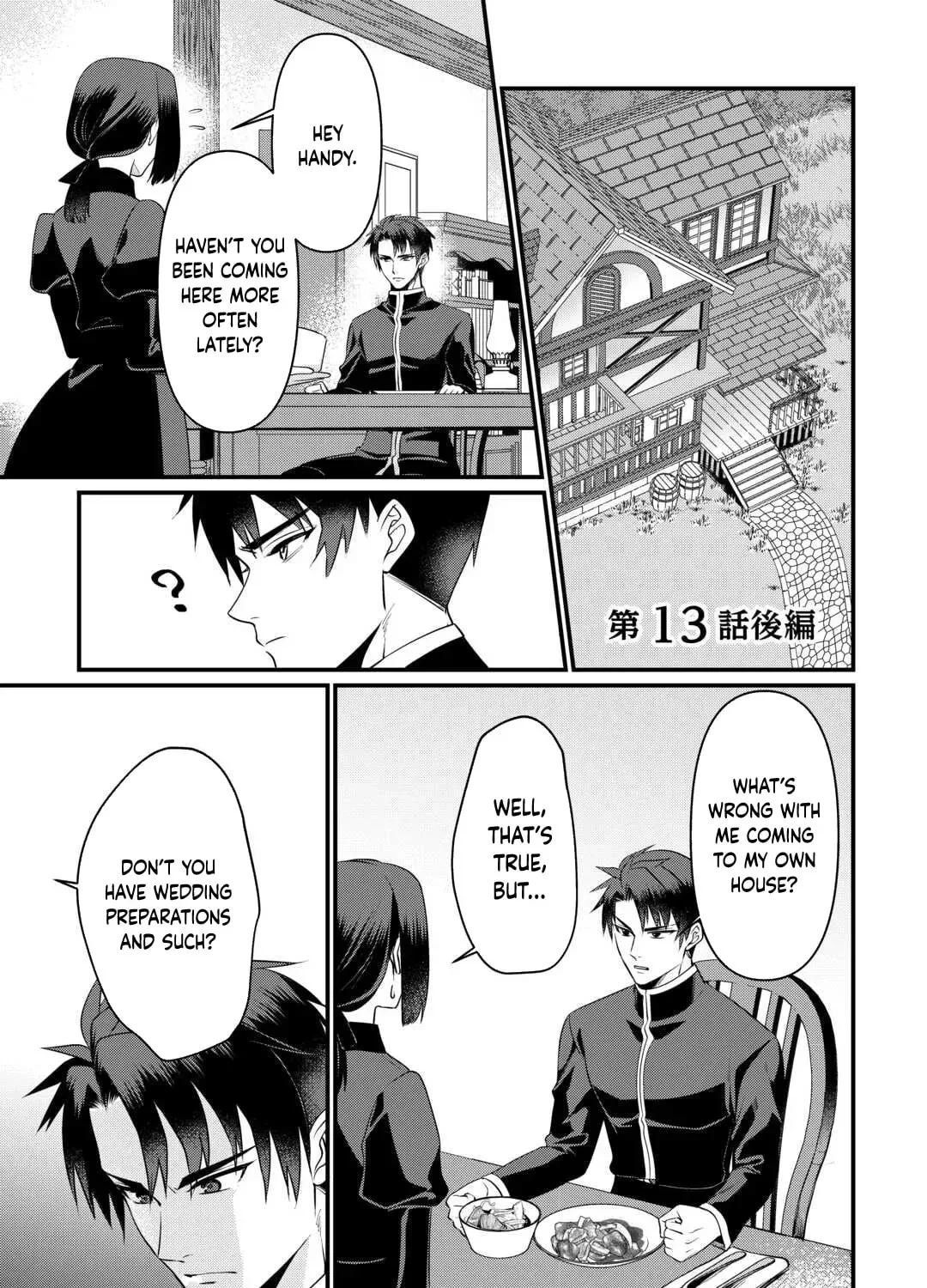 I Don't Need Your Love Chapter 13 page 29