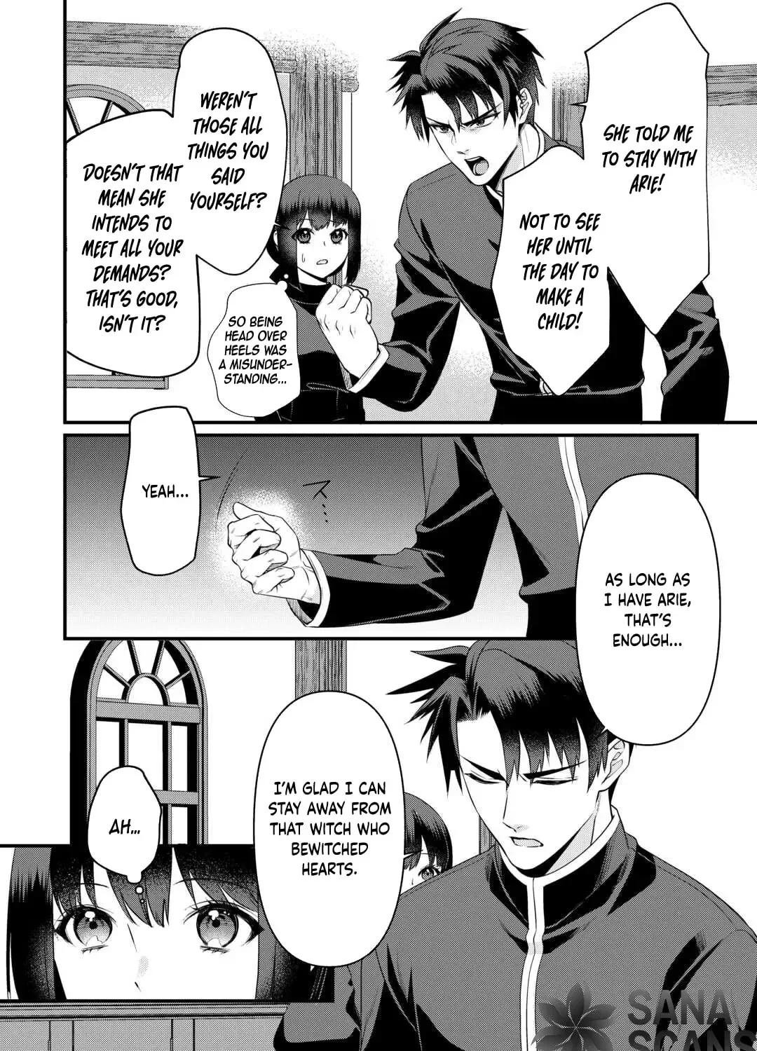 I Don't Need Your Love Chapter 13 page 43