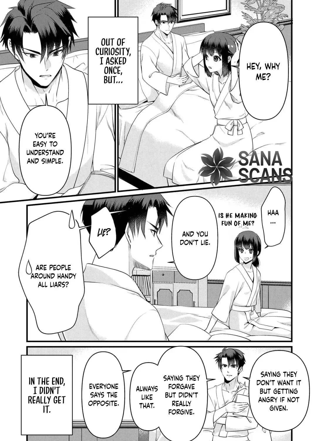 I Don't Need Your Love Chapter 13 page 13