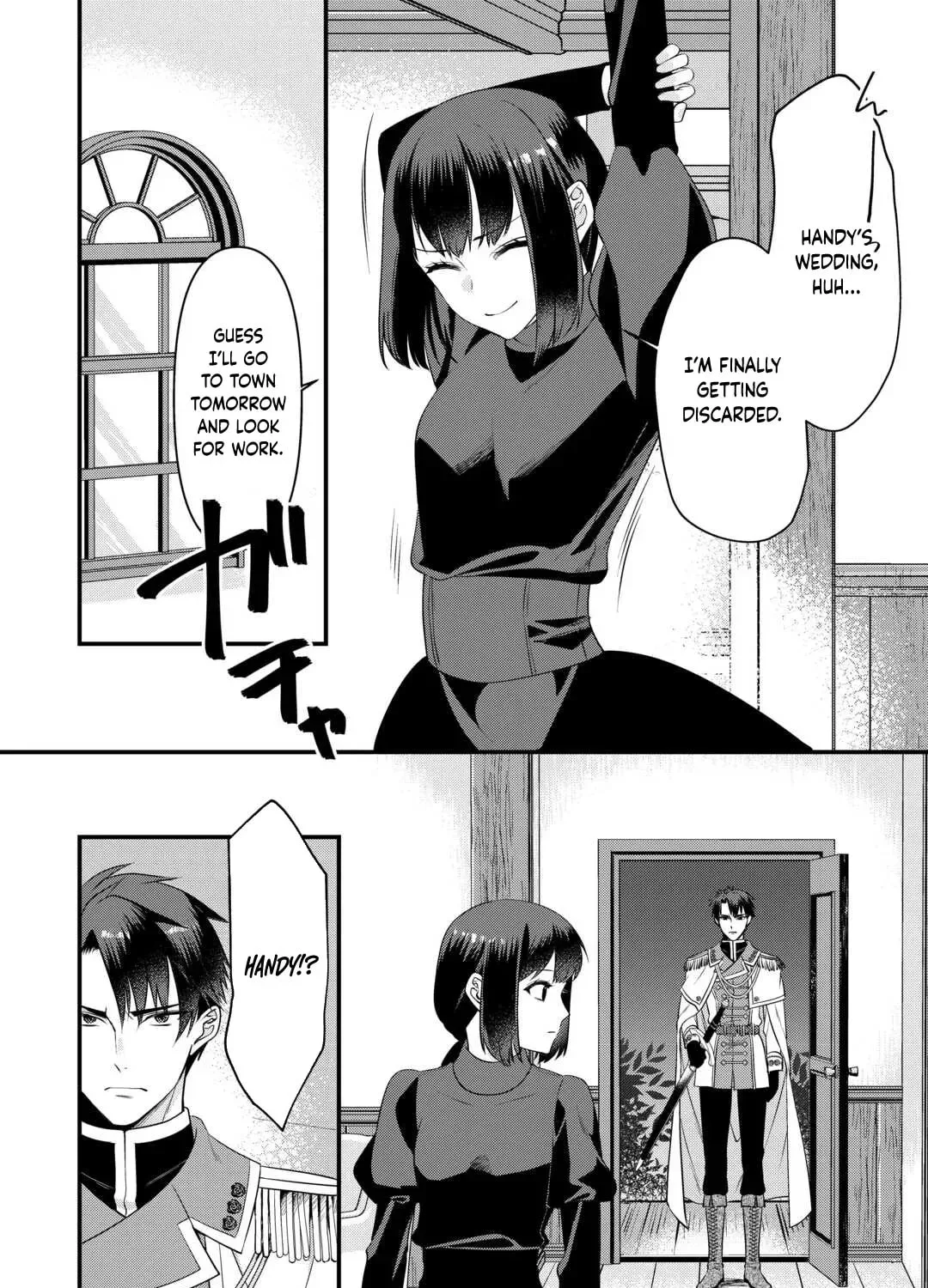 I Don't Need Your Love Chapter 13 page 39