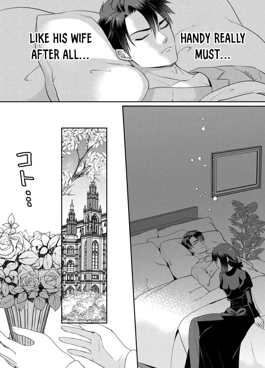I Don't Need Your Love Chapter 13 page 46
