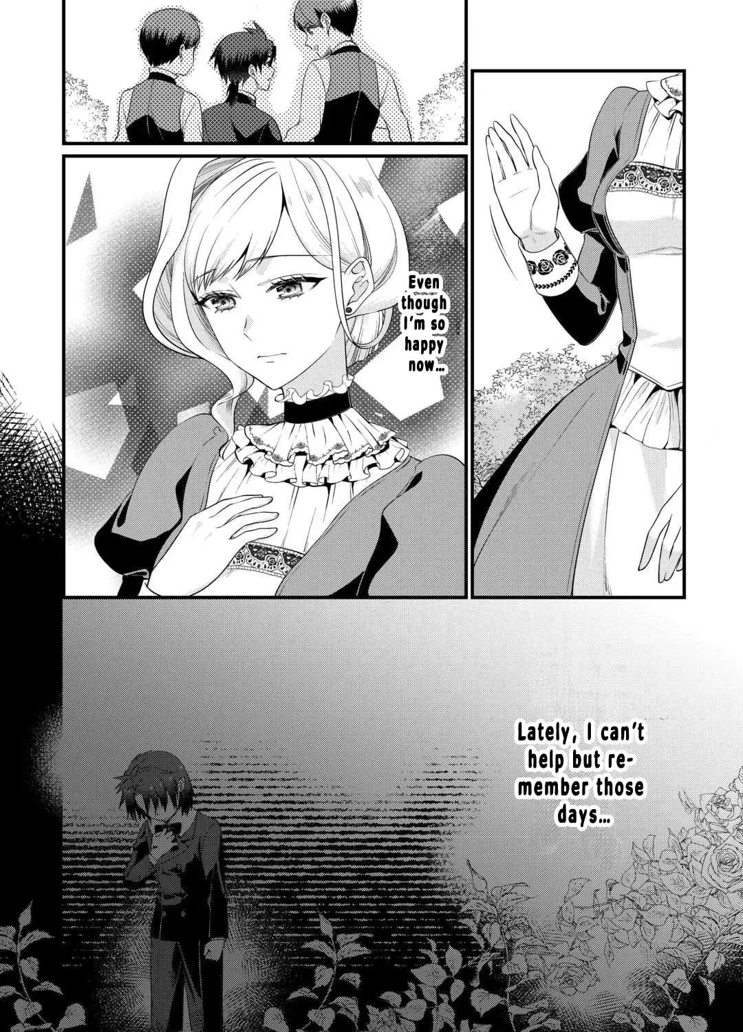 I Don't Need Your Love Chapter 14 page 7