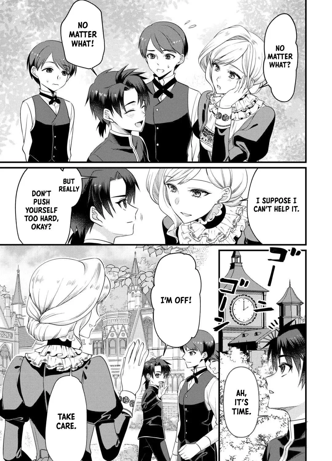 I Don't Need Your Love Chapter 14 page 5
