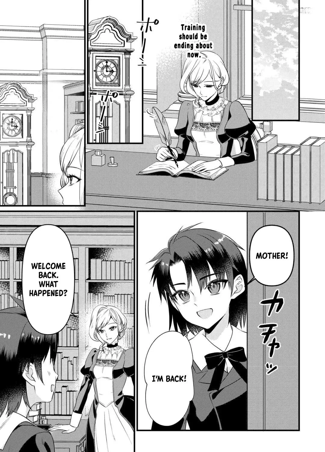 I Don't Need Your Love Chapter 14 page 25