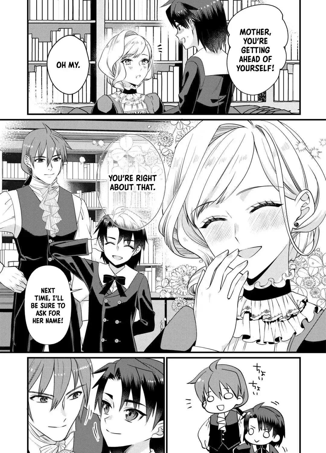 I Don't Need Your Love Chapter 14 page 37