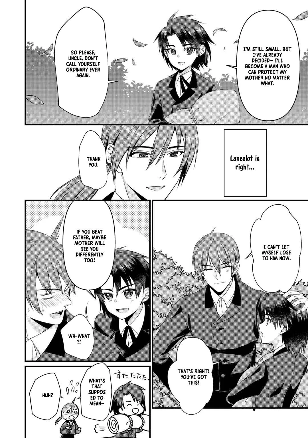 I Don't Need Your Love Chapter 15 page 24