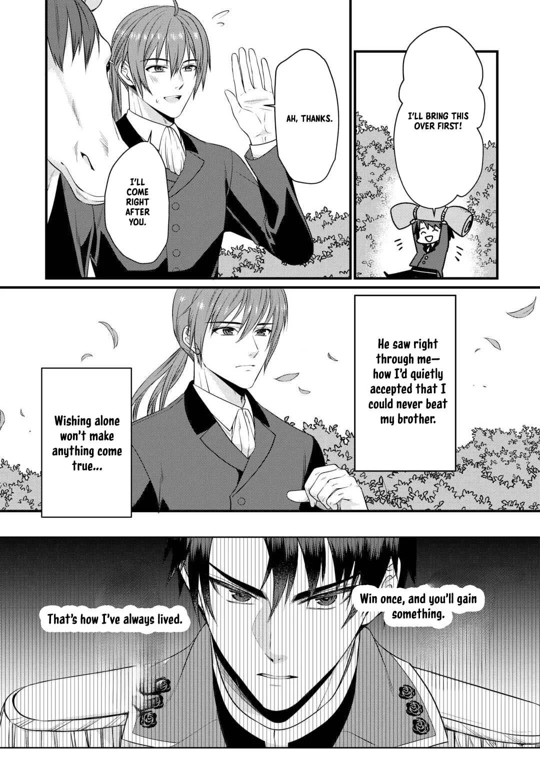 I Don't Need Your Love Chapter 15 page 25