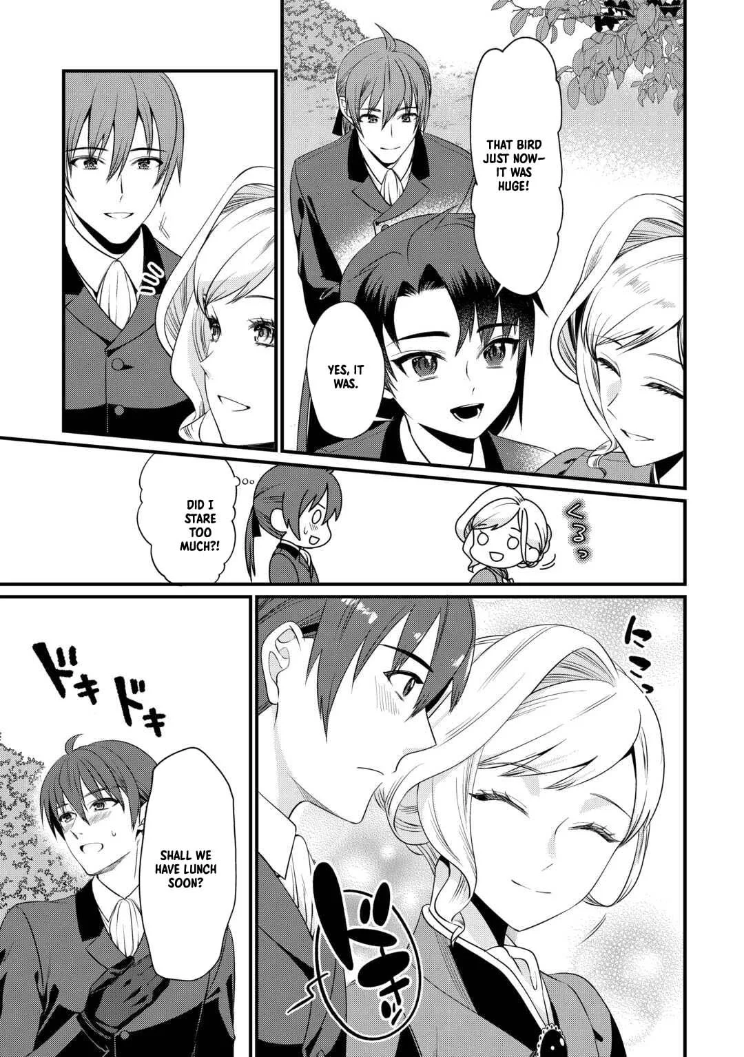 I Don't Need Your Love Chapter 15 page 19