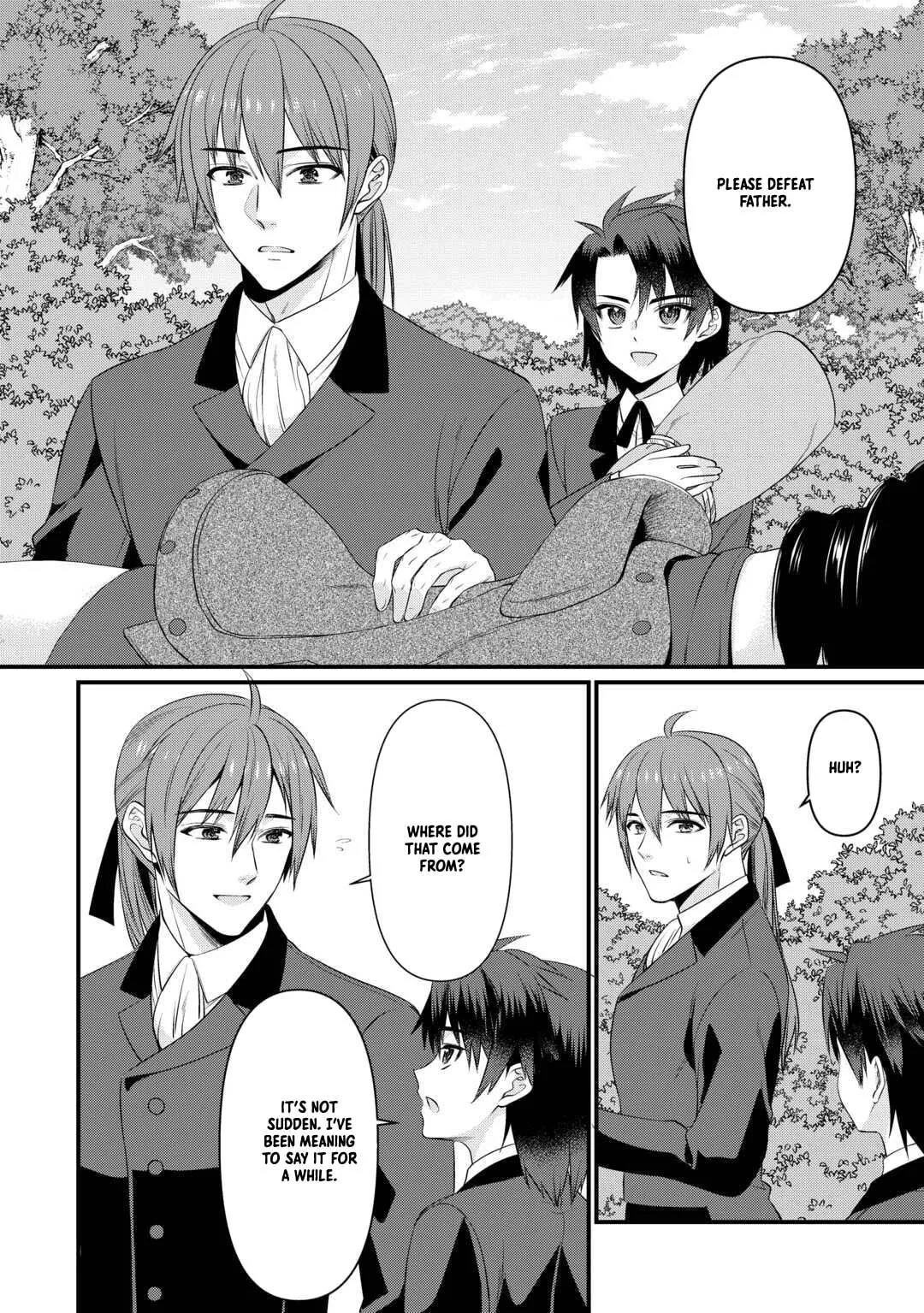 I Don't Need Your Love Chapter 15 page 22