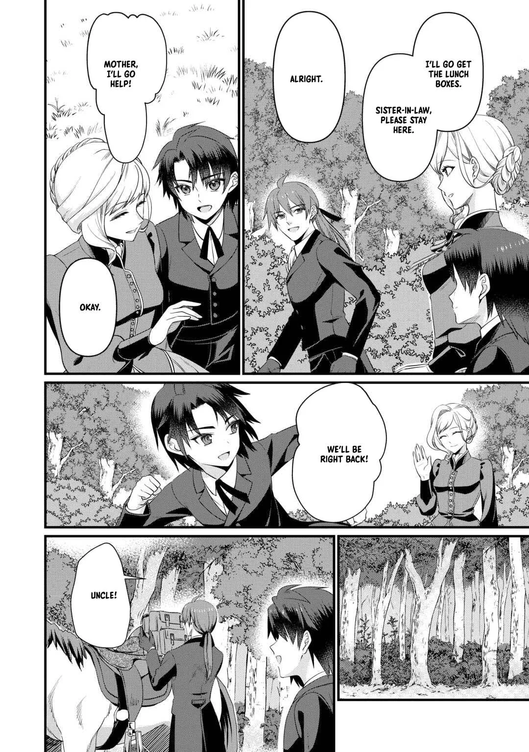 I Don't Need Your Love Chapter 15 page 20