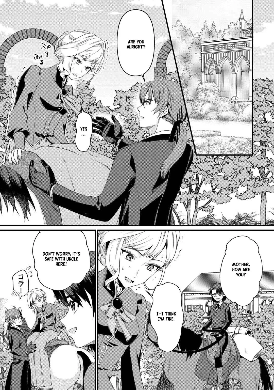 I Don't Need Your Love Chapter 15 page 9