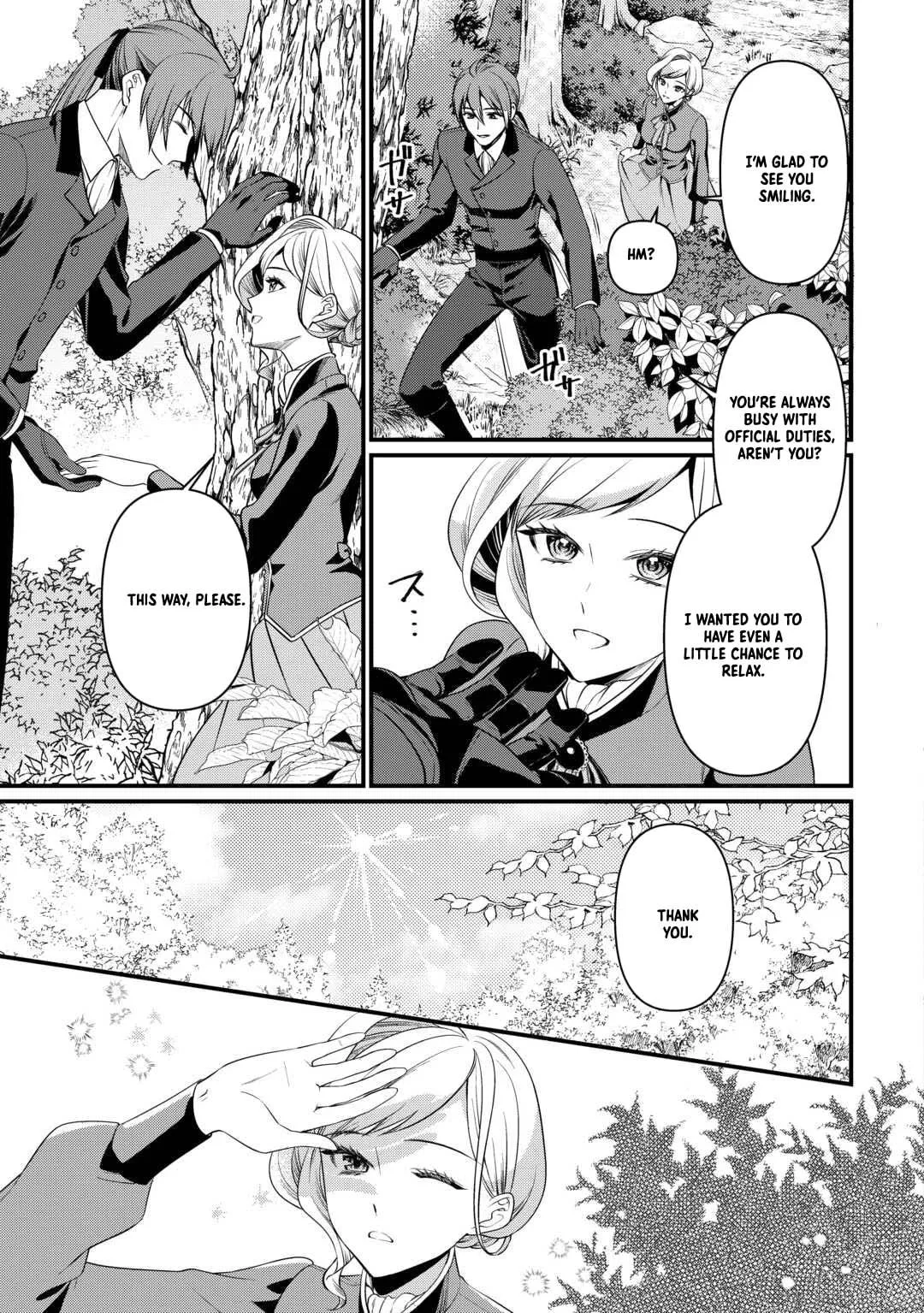 I Don't Need Your Love Chapter 15 page 12
