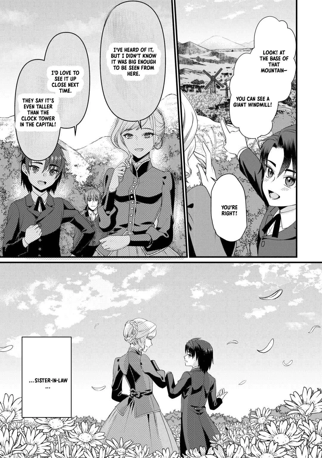 I Don't Need Your Love Chapter 15 page 16