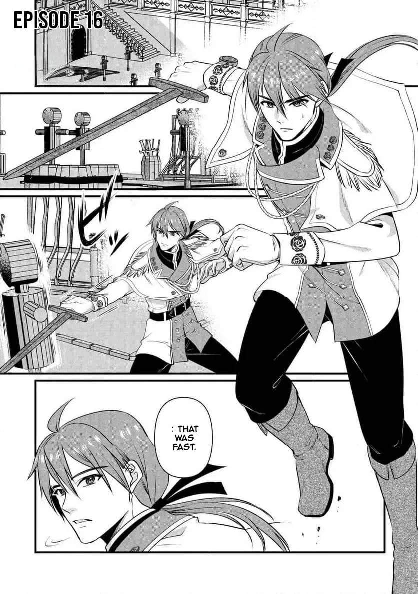 I Don't Need Your Love Chapter 16 page 1