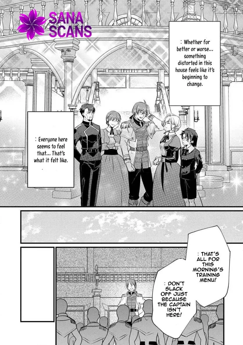 I Don't Need Your Love Chapter 16 page 18
