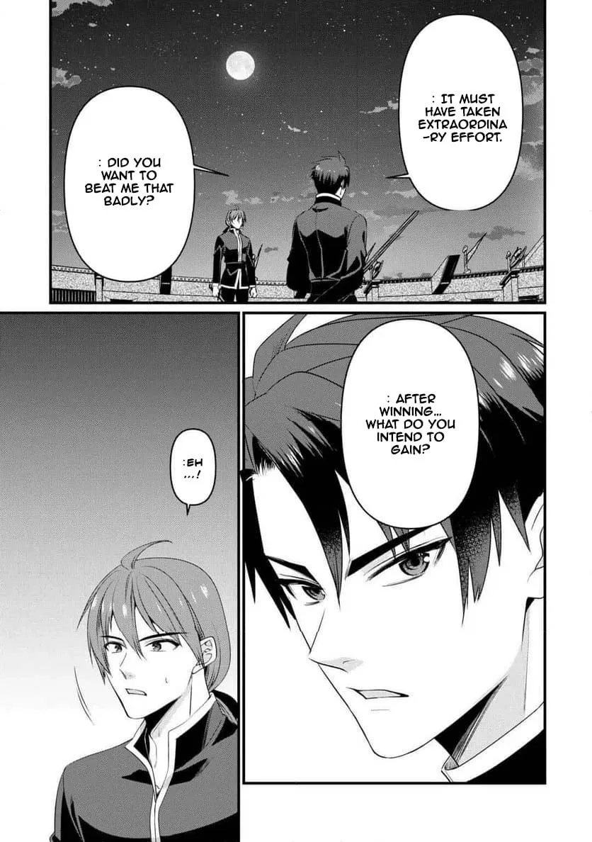 I Don't Need Your Love Chapter 16 page 27