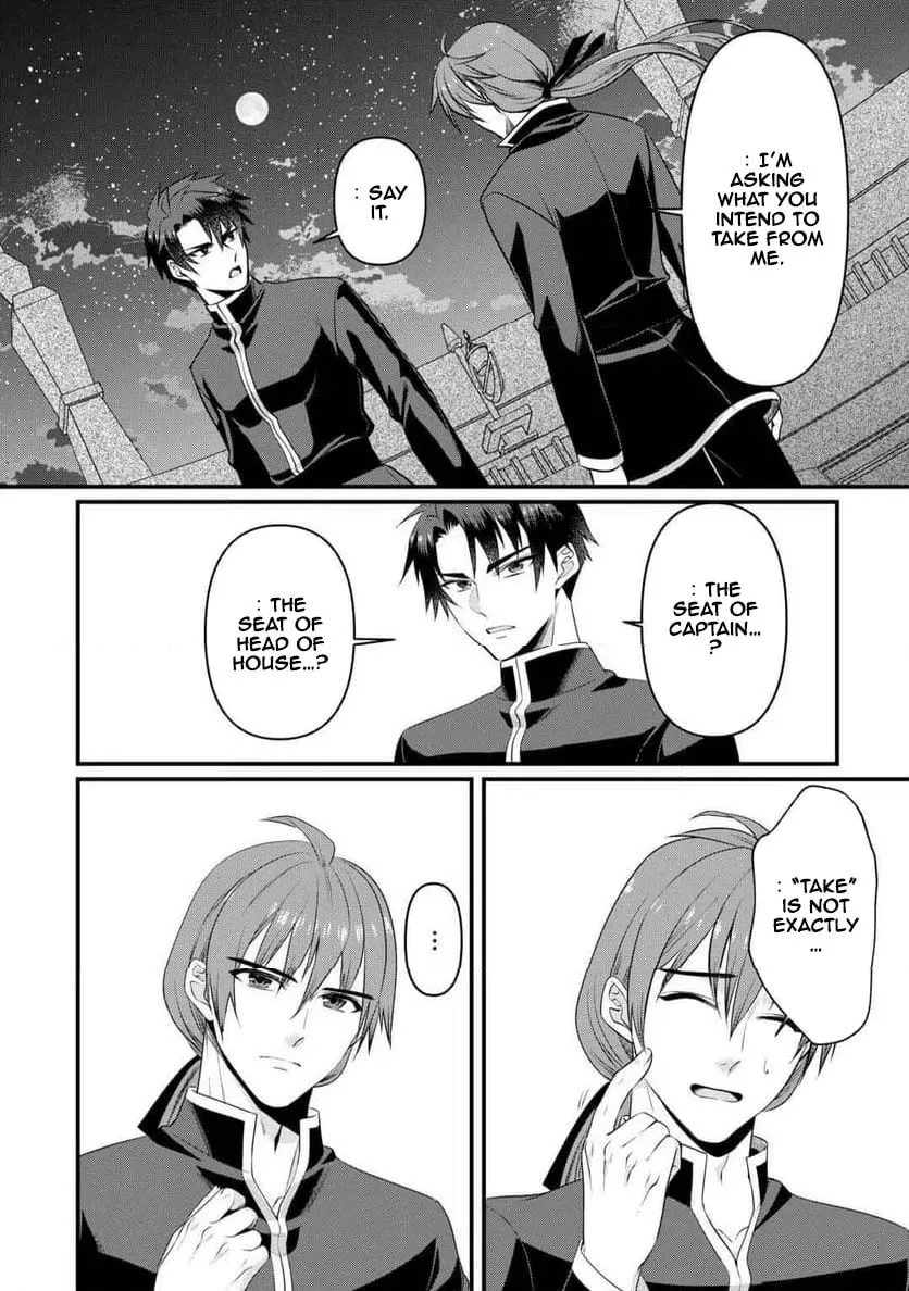I Don't Need Your Love Chapter 16 page 28