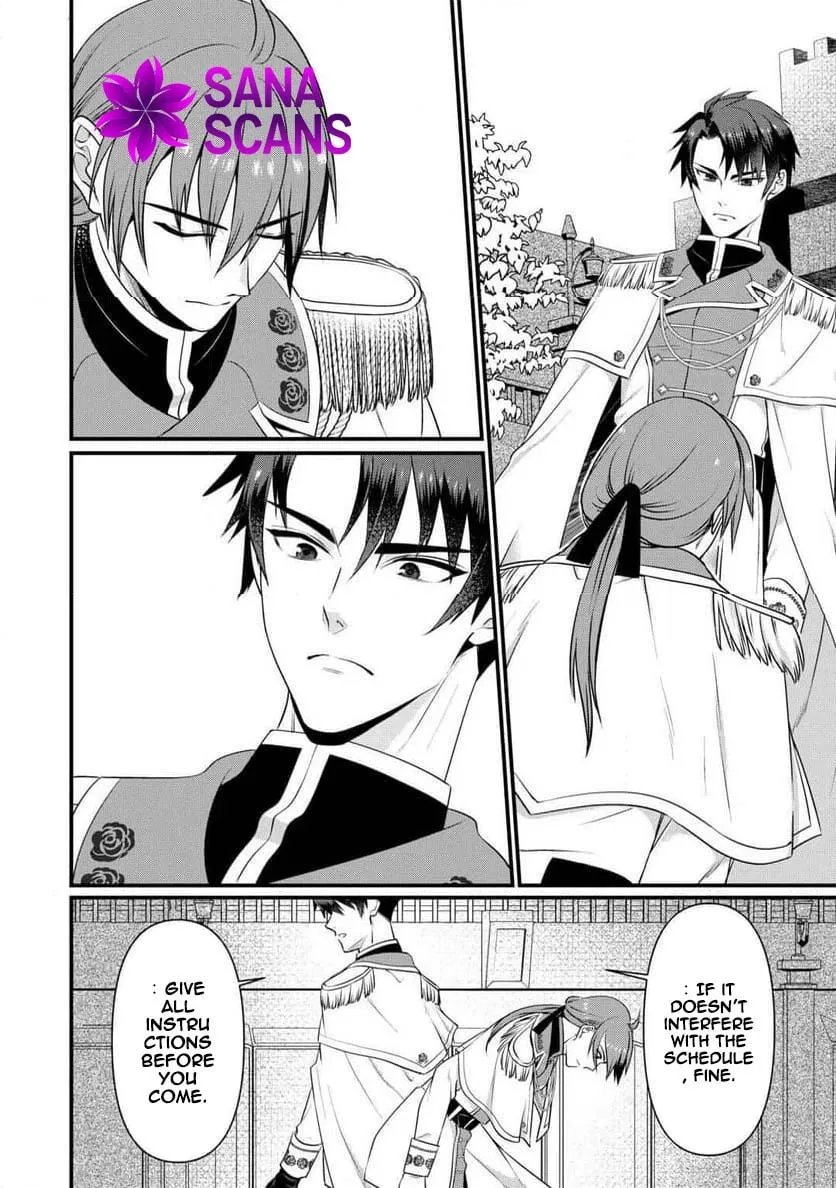 I Don't Need Your Love Chapter 16 page 4