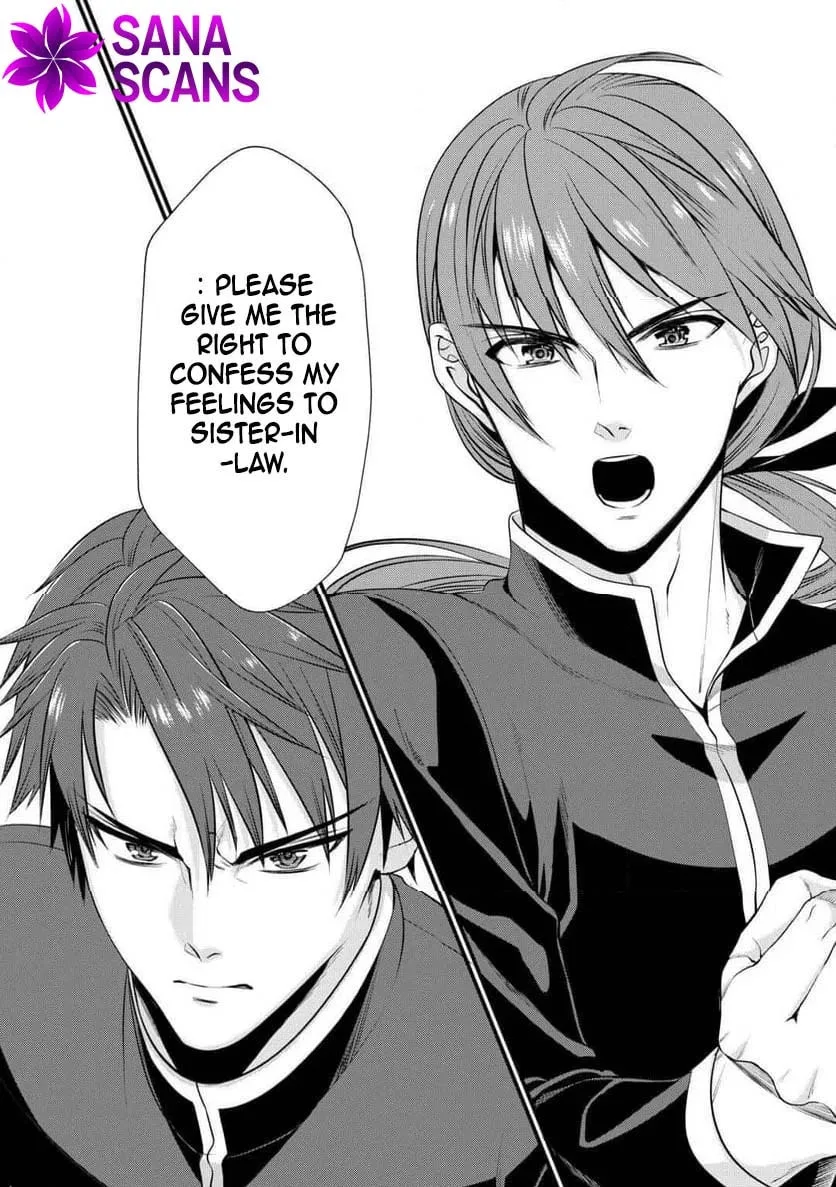 I Don't Need Your Love Chapter 16 page 32