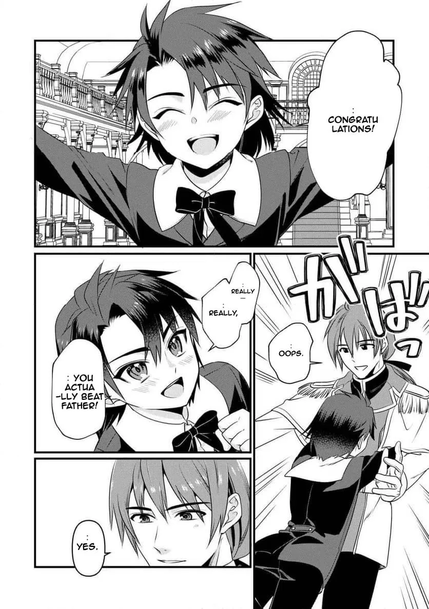 I Don't Need Your Love Chapter 16 page 14