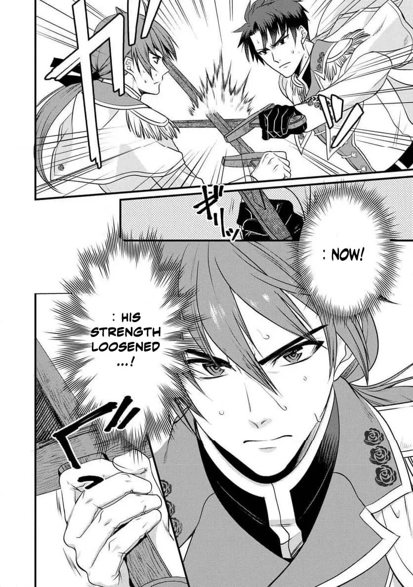 I Don't Need Your Love Chapter 16 page 8