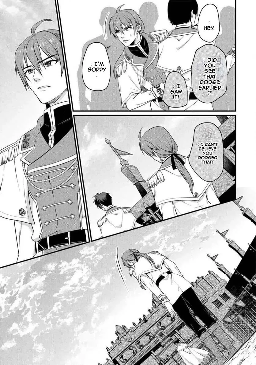 I Don't Need Your Love Chapter 16 page 13