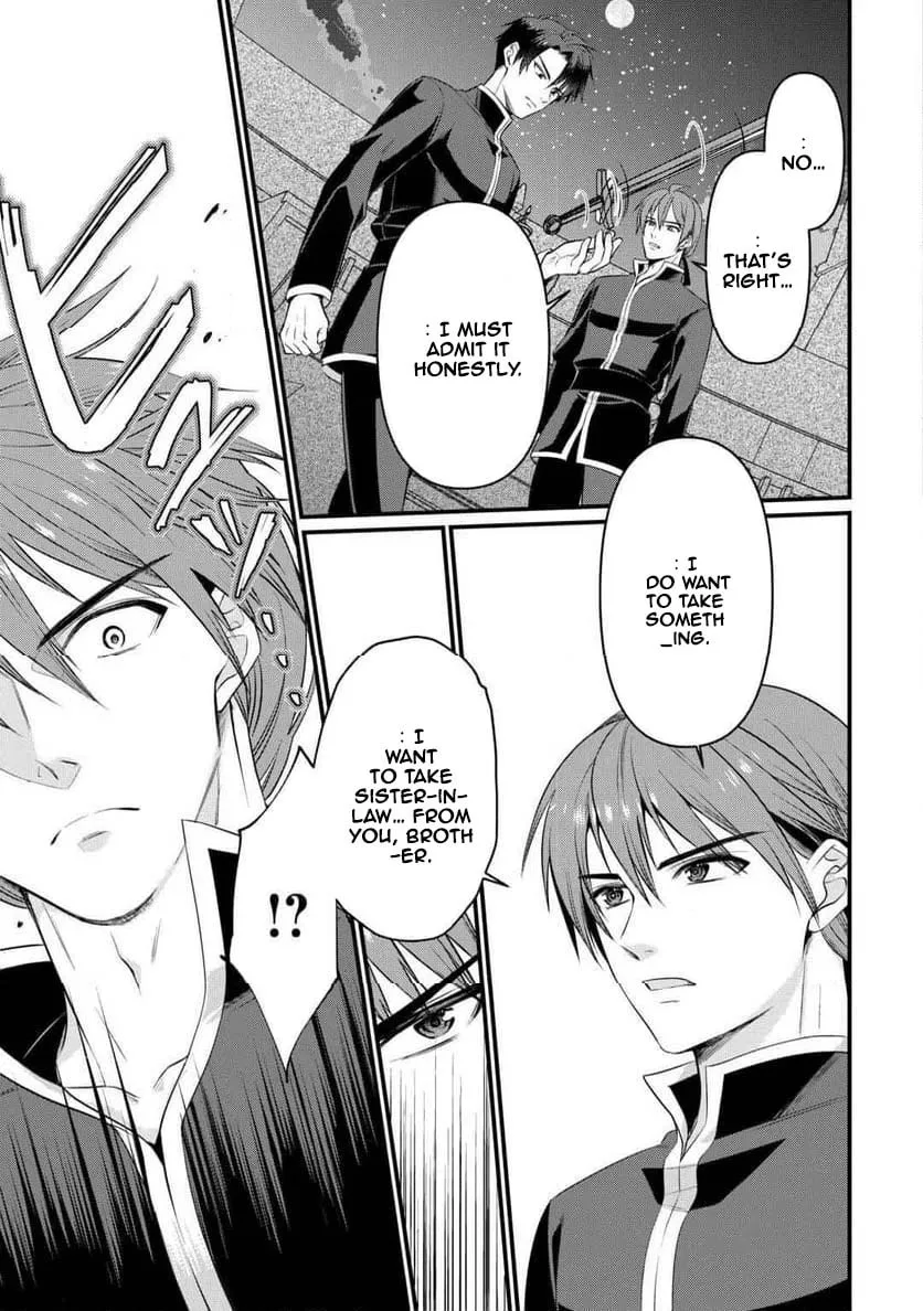 I Don't Need Your Love Chapter 16 page 29