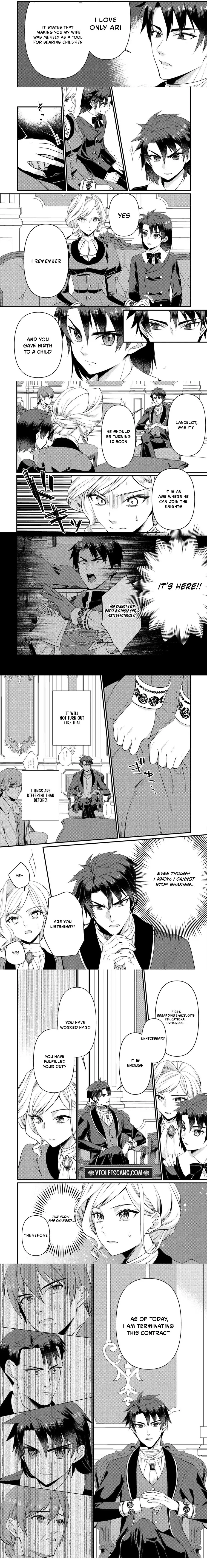 I Don't Need Your Love Chapter 18 page 5