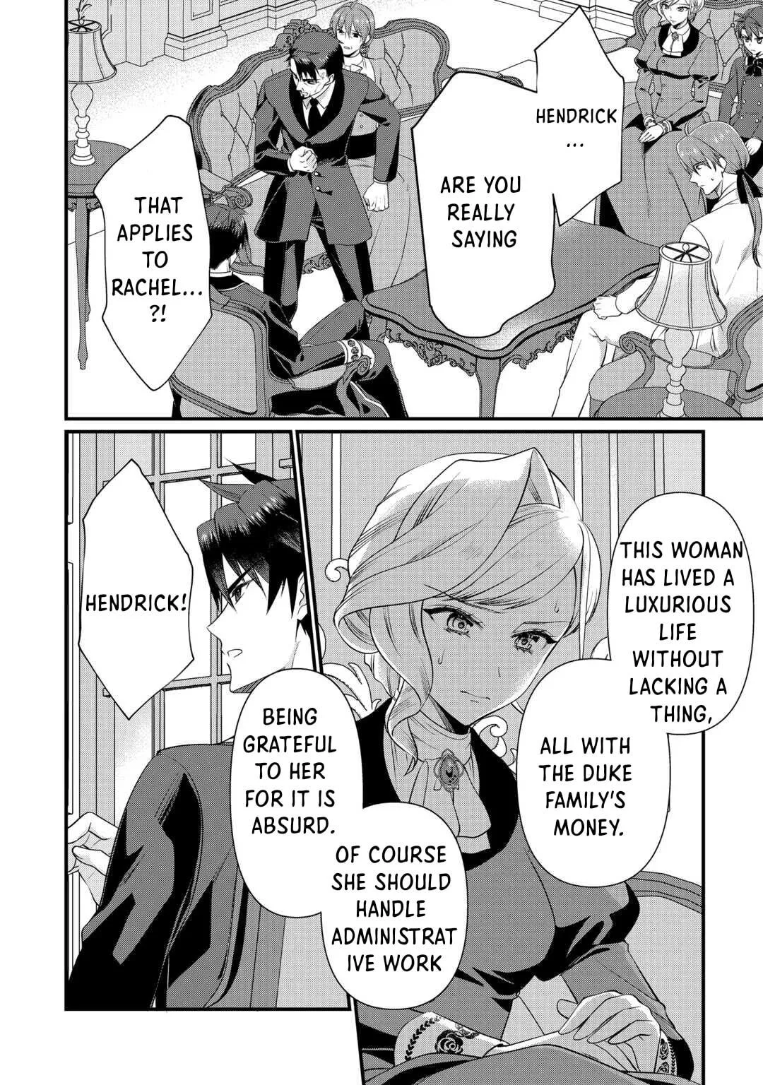 I Don't Need Your Love Chapter 19.1 page 6