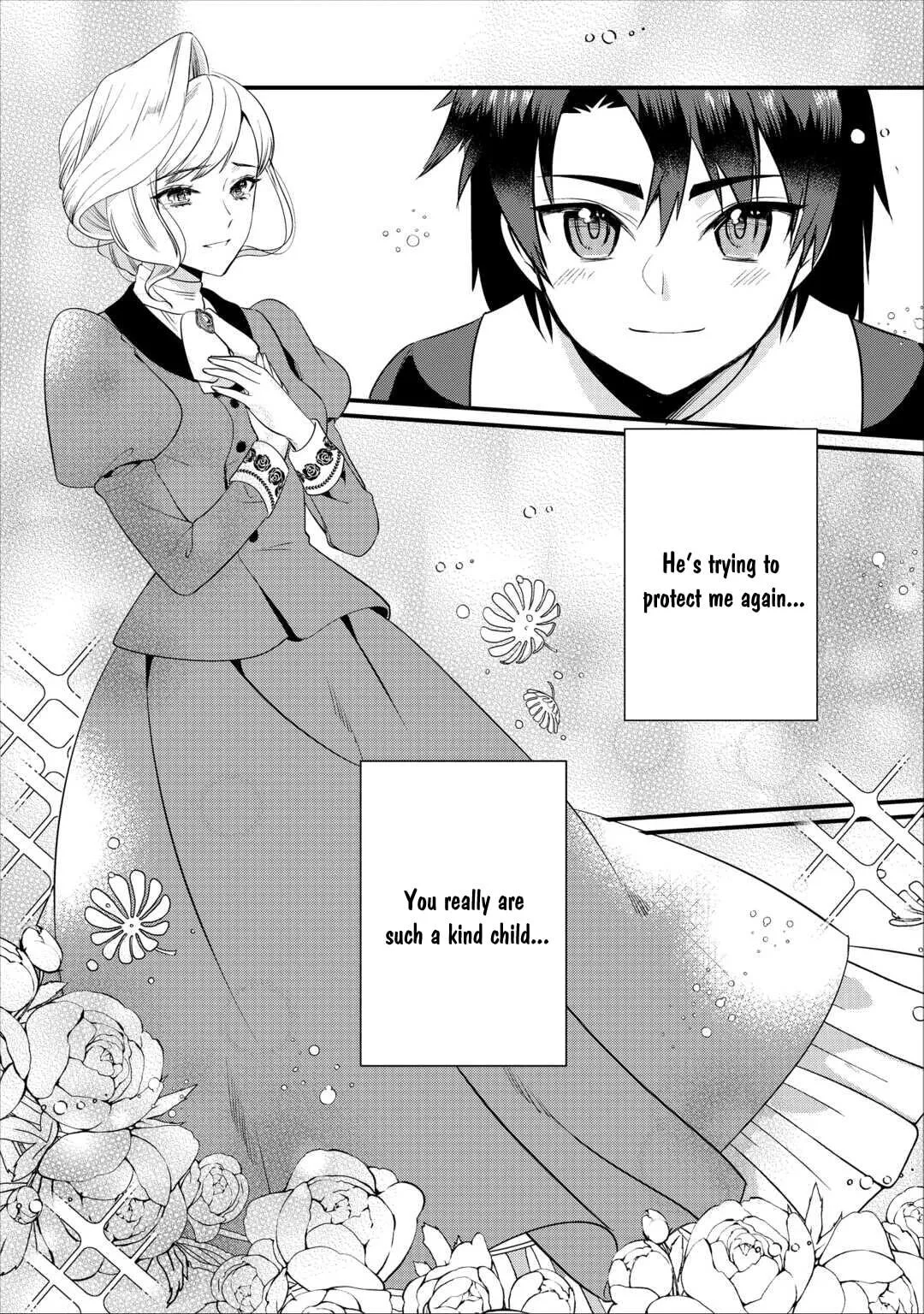 I Don't Need Your Love Chapter 19.2 page 11