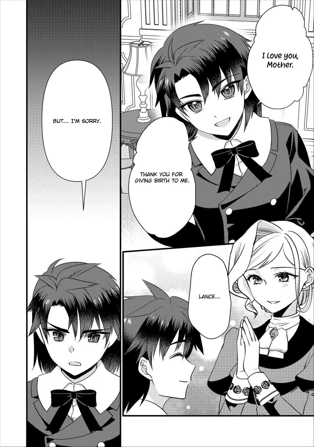 I Don't Need Your Love Chapter 19.2 page 3