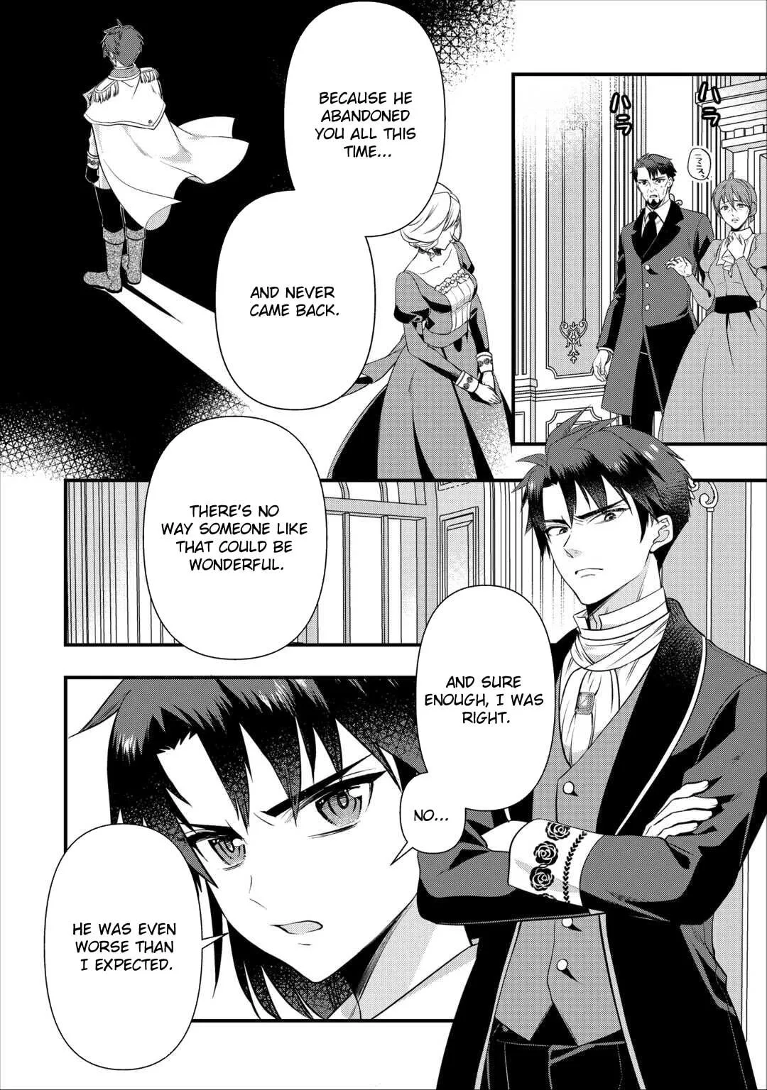 I Don't Need Your Love Chapter 19.2 page 5